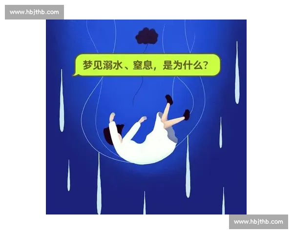 梦见自己在重要比赛中落败暗示的心理与现实意义解析